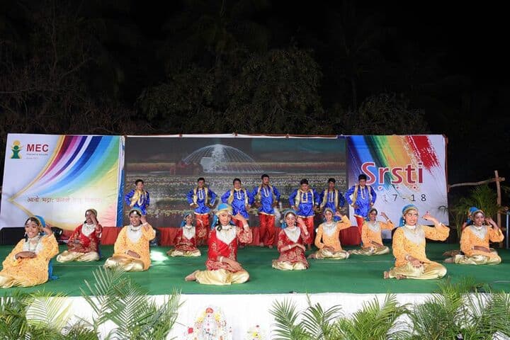 M. E. C. Public School-Annual Day