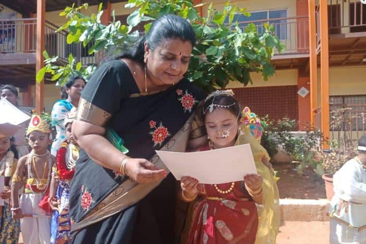 Aditya National Public School-Janmasthami celebrations