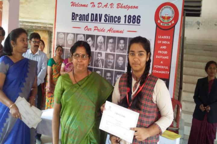 Dav Public School-Achievements