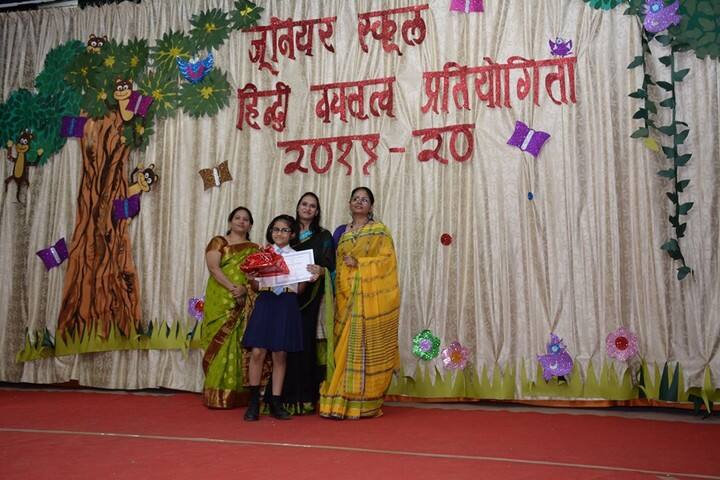 Barnes School and Junior College-Event
