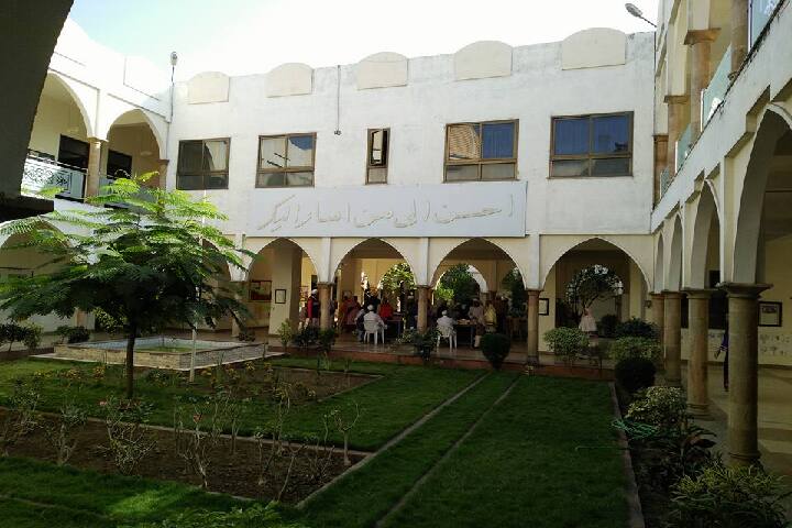 MSB Educational Institute, Wardhaman Nagar, Nagpur: Admission, Fee ...