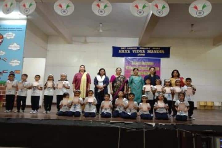 Smt Ramdevi Sobhraj Bajaj Arya Vidya Mandir-Event