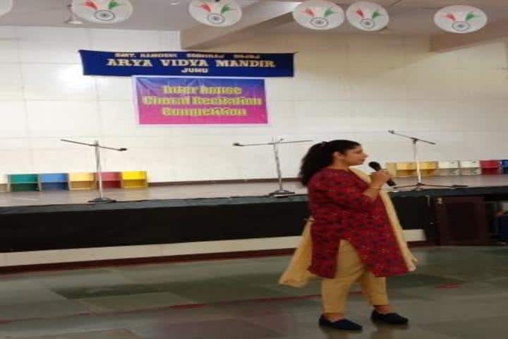 Smt Ramdevi Sobhraj Bajaj Arya Vidya Mandir-Speech