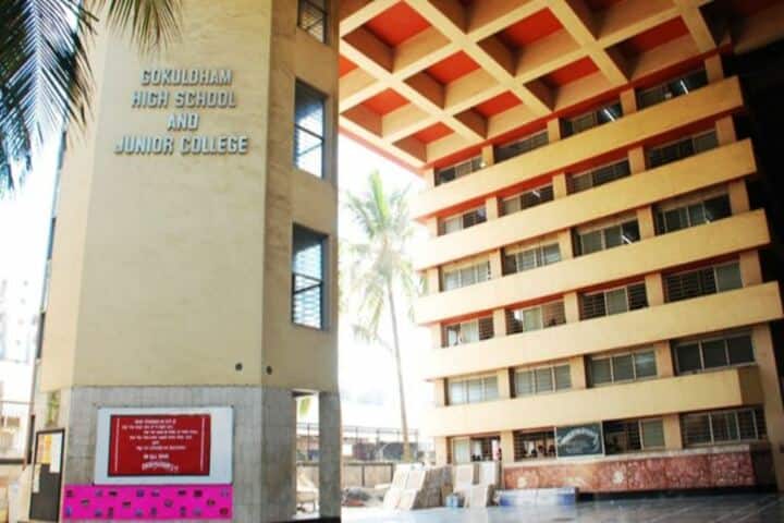 Gokuldham High School and Junior College-School View