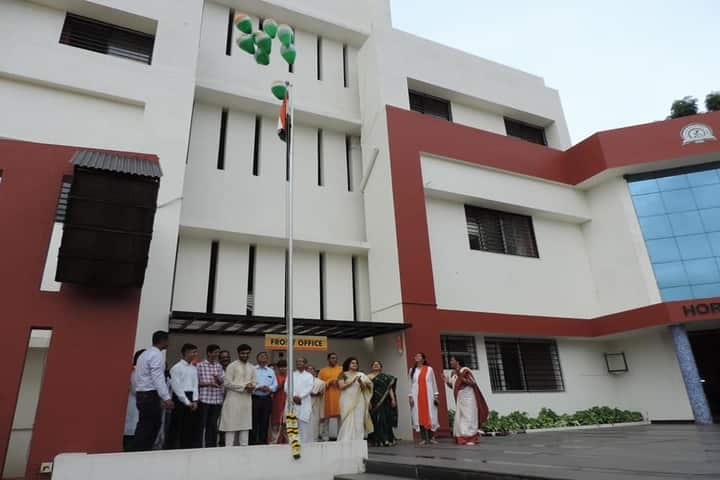 Horizon Academy-Republic Day