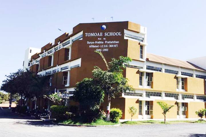 Tomoae Primary English Medium School-Campus