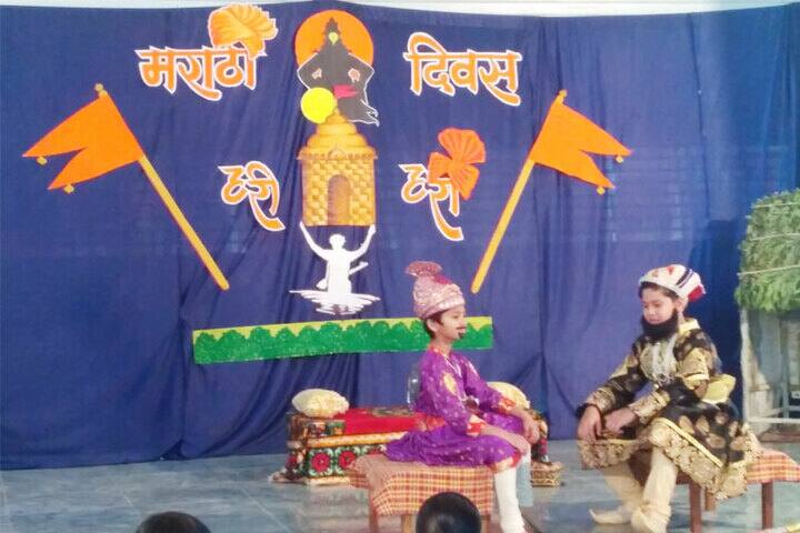 Tomoae Primary English Medium School-Drama