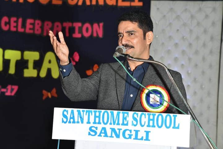 Santhome School-Speech