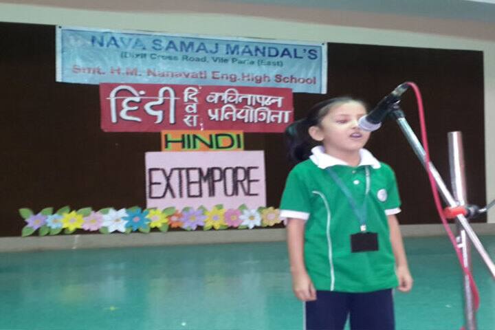 Smt H M Nanavati English High School-Speech