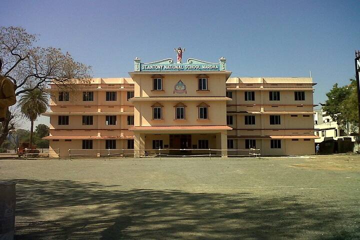 St Antony National School-School Building