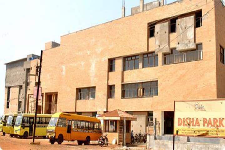 Disha College Of Higher Secondary Studies - School