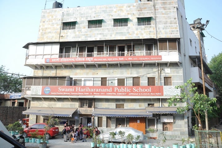 Swami Hariharanand Public School-School building