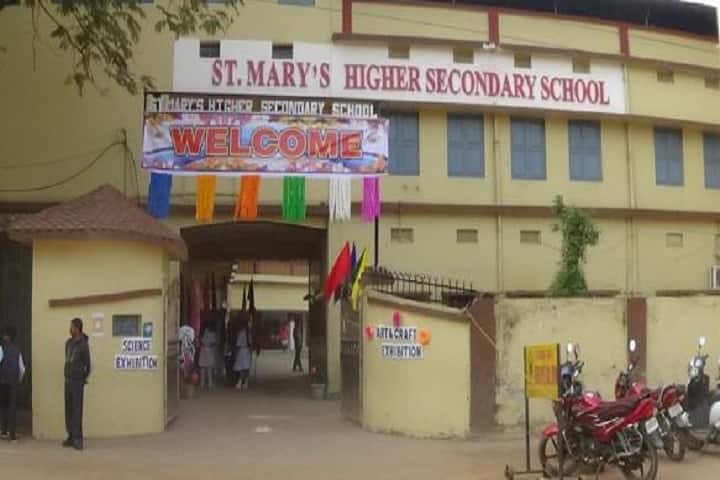 St Marys Higher Secondary School-Campus