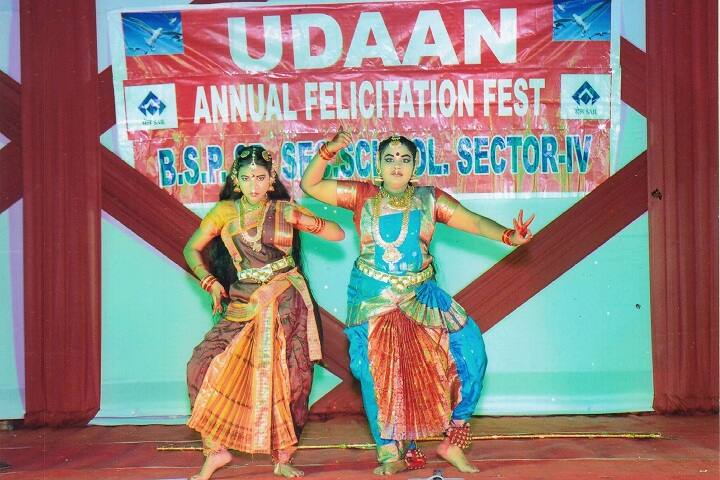 English Medium Senior Secondary School-Annual Day