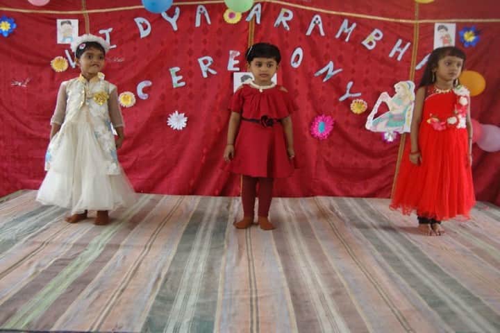 Amarvani School - Kindergarten