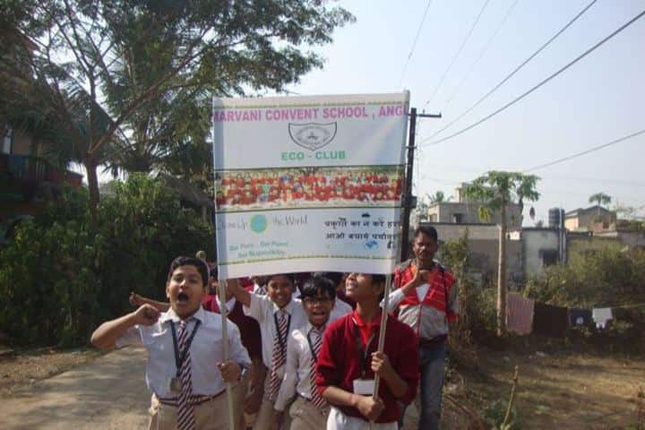 Amarvani School - Rally