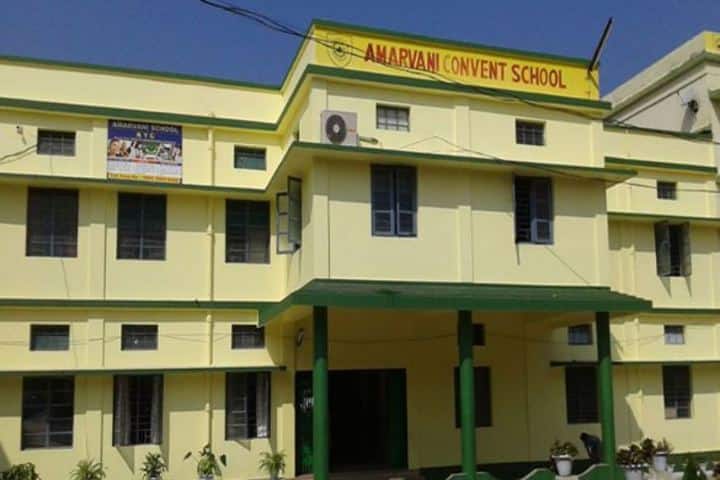 Amarvani School - School Building