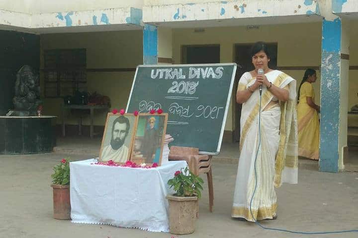 Kerala Public School-Utkal Divas