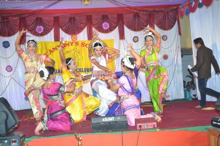 St Antonys School-Annual Day Celebrations