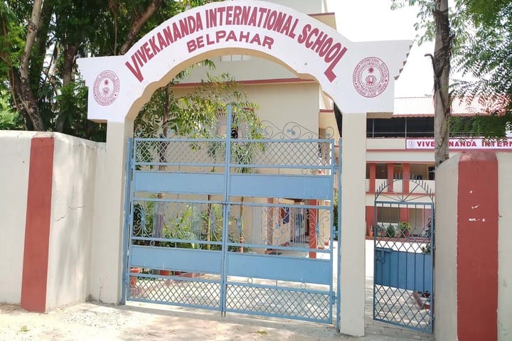 Vivekananda International School-School Entrance