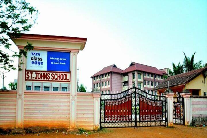 St Johns School - School Entrance