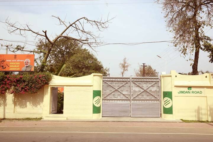 S D Model School-School Entrance