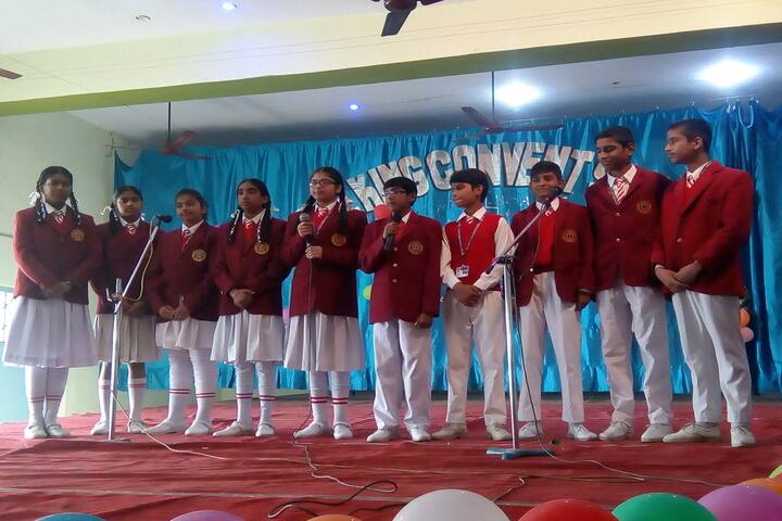 Christ The King Convent School-Prayer Room
