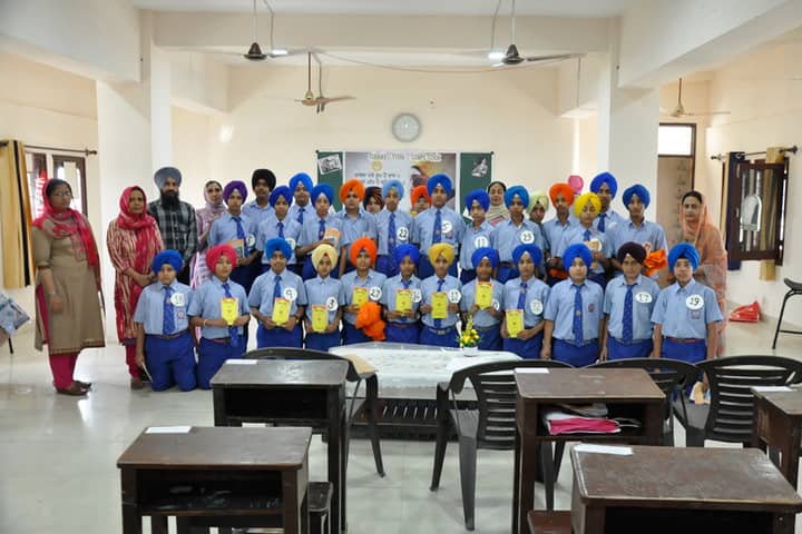 Sri Guru Harkrishan Public School - Certification