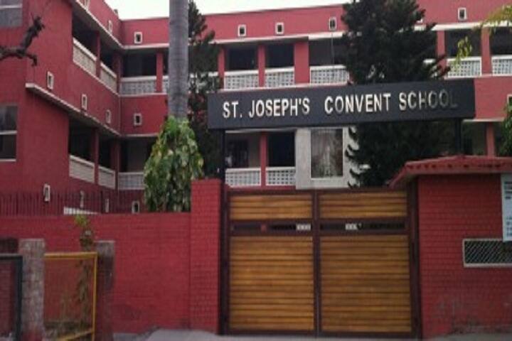 St Josephs Convent School-School Entrance