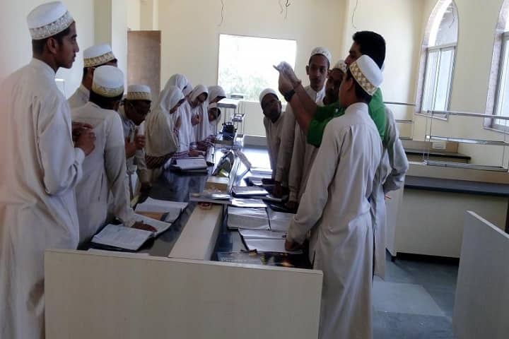 M S B Educational Institute-Laboratory