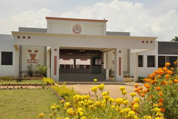 S D R School-School Front View