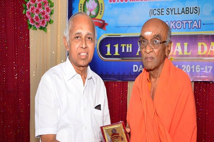 Lotus An Venkatachalam Chettiar School-Annual Function