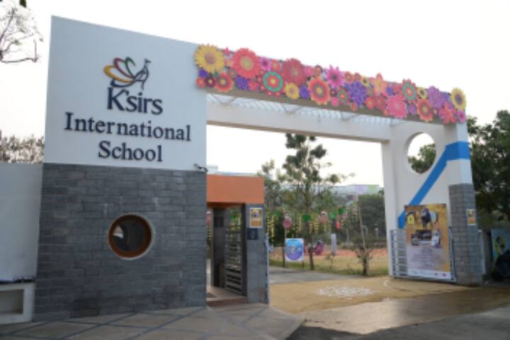 Kaumaram Sushila International Residential School - School Main Gate