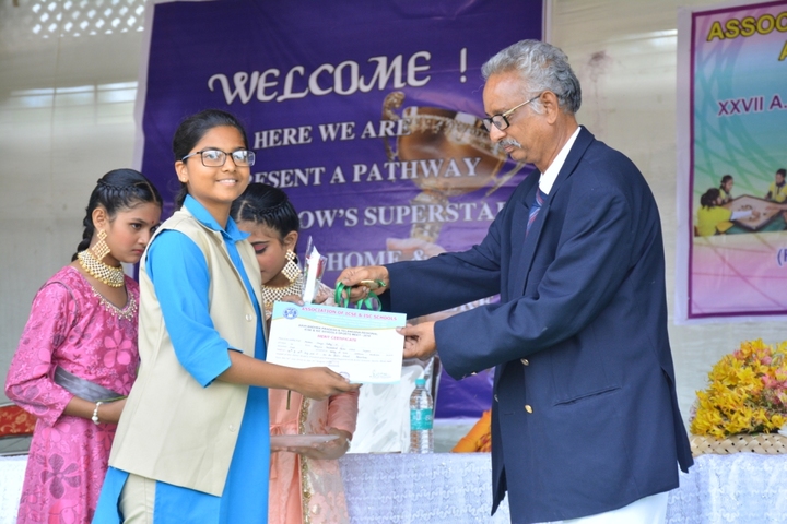 Sri Sai Public School-Achievement