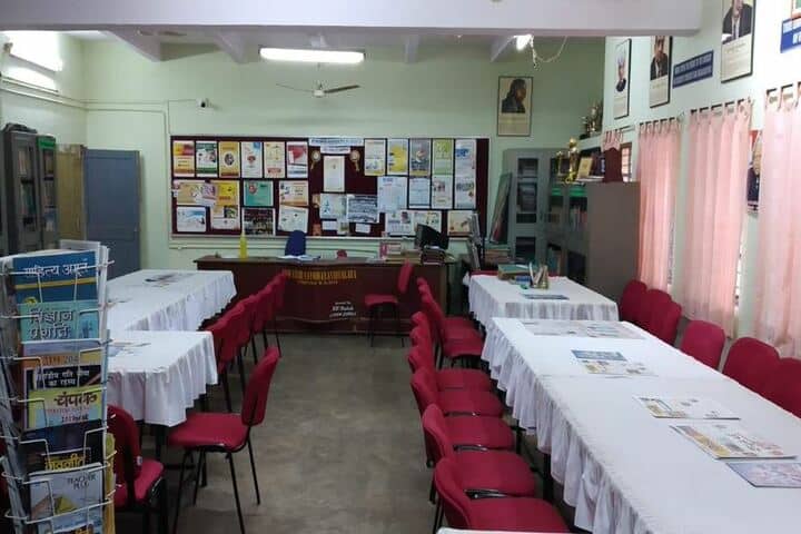 Jawahar Navodaya Vidyalaya-Library