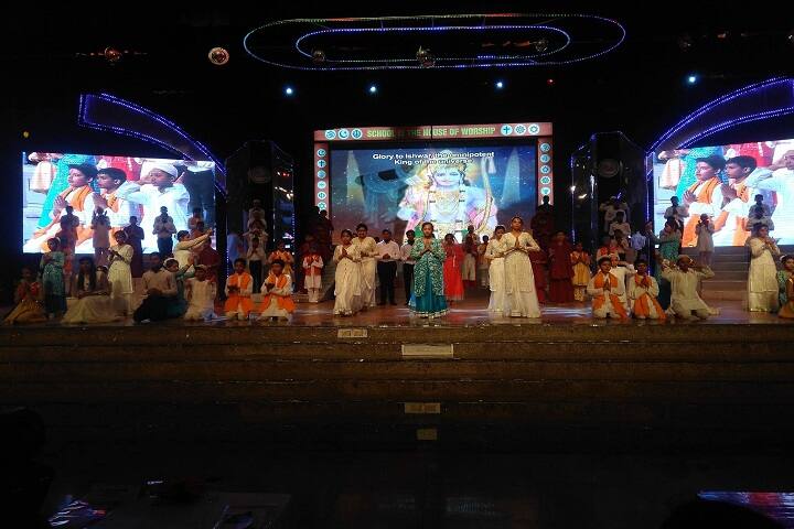 City Montessori Inter College-Annual Day
