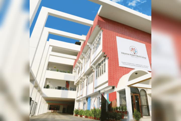 The Modern School - School Building