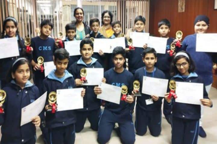 City Montessori Inter College-Inter Faith Harmony-Winners