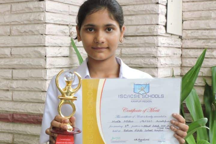 Dr Virendra Swarup Education Centre-Felicitation