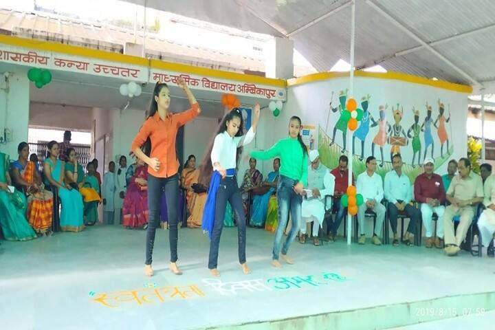 Govt Girls Higher Sec School Surguja-Dance