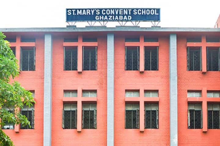 St Marys Convent School-Campus-View Front