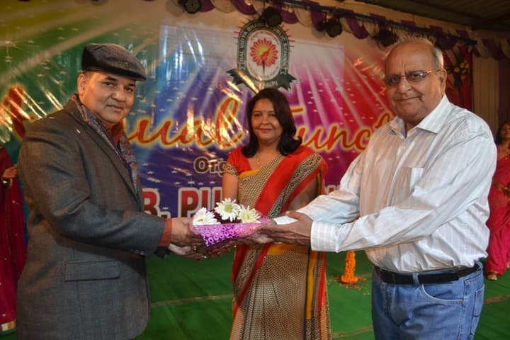 Bal Vidya Bhawan Public School-Guest