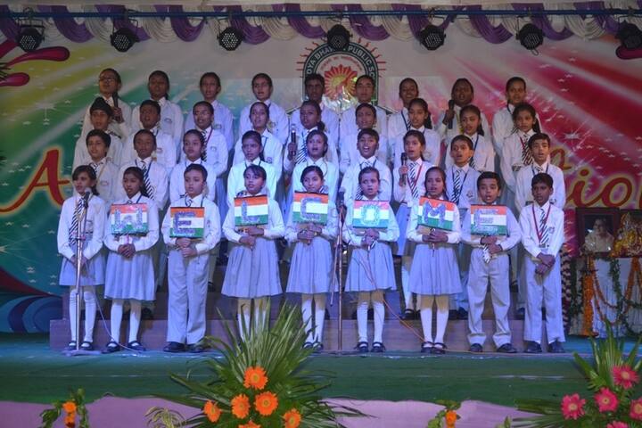 Bal Vidya Bhawan Public School-Republic Day