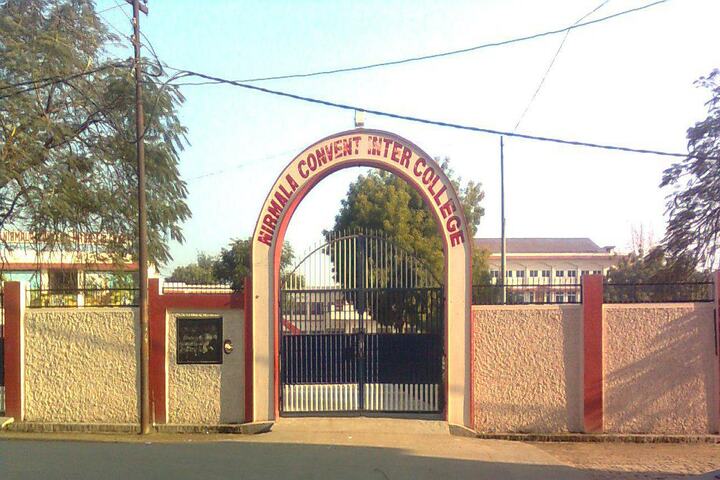 Nirmala Convent Inter College-Gate
