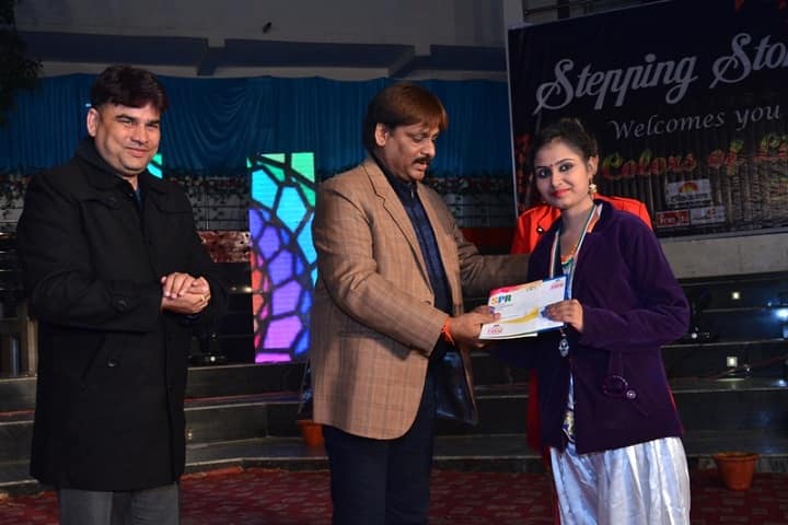 Stepping Stone Children Academy-Prize