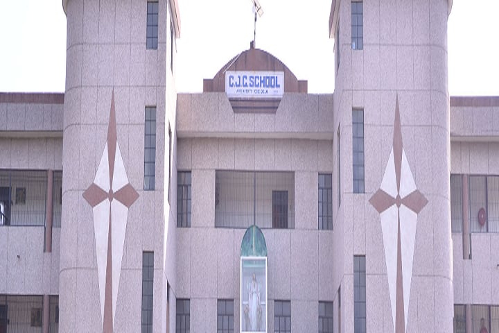 Christu Jyoti Convent School-Campus-View front