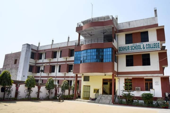 Benhur High School, Karela Bagh, Allahabad: Admission, Fee, Affiliation