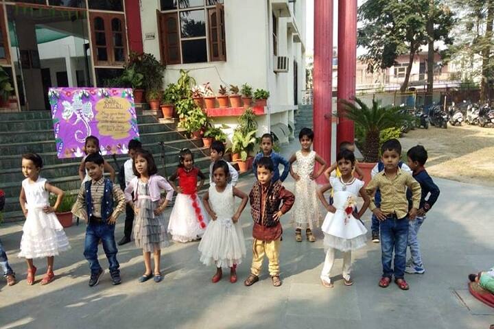South City Public School-Events