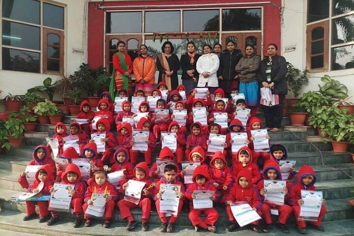 South City Public School-Prize
