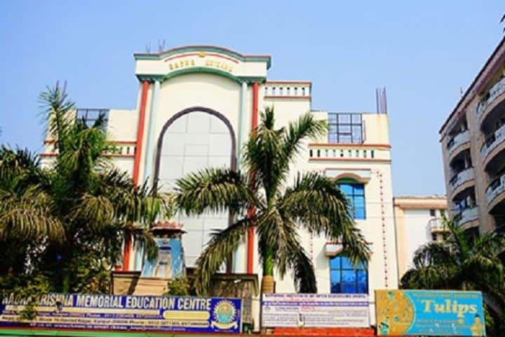 Radha Krishna Memorial Education Center-Campus